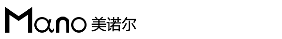 深圳市美諾爾電子有限公司
